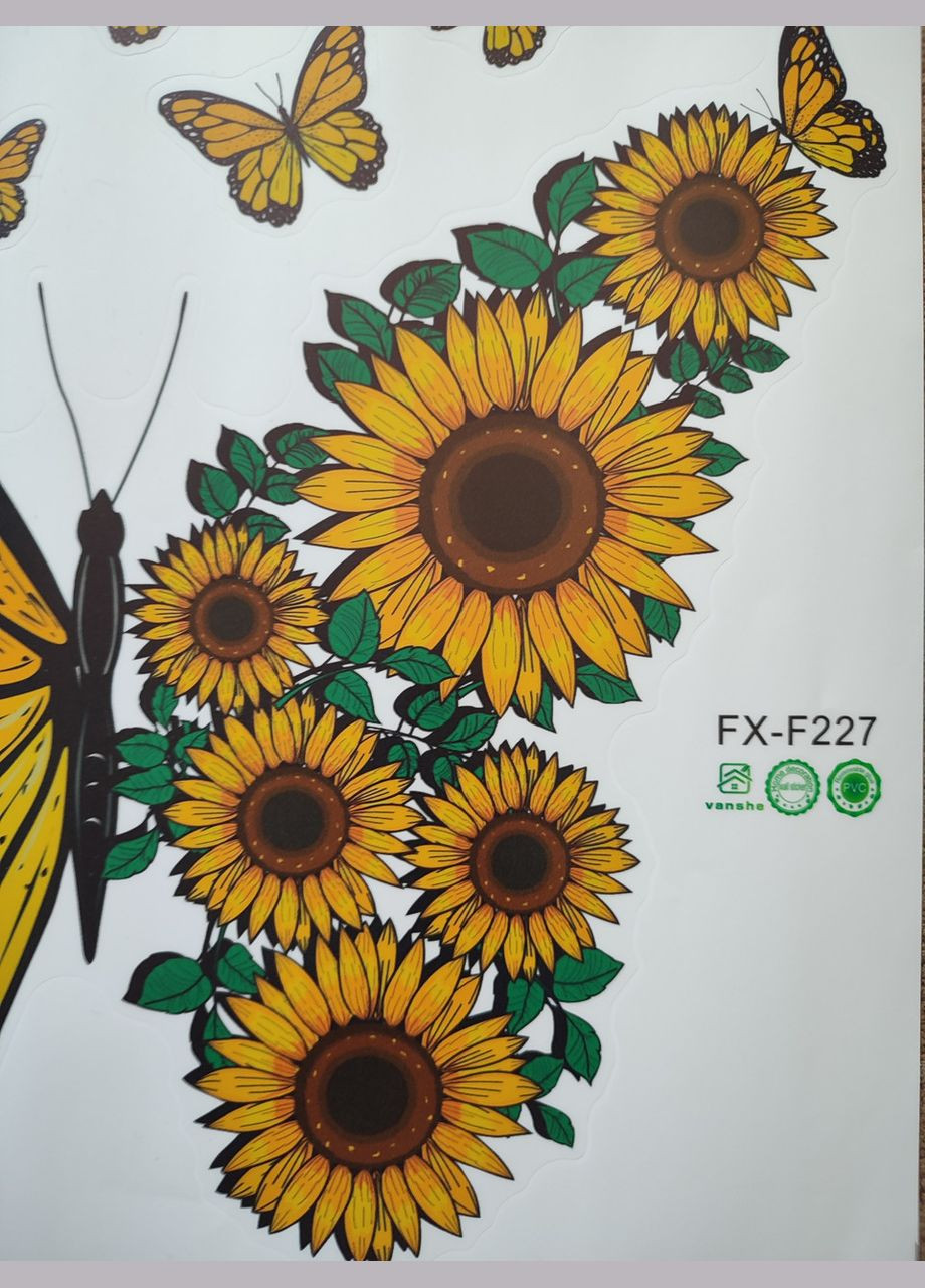 Виниловые наклейки Бабочка - подсолнухи (лист 30 х 39 см) Б139-18 VANSHE (302242622)