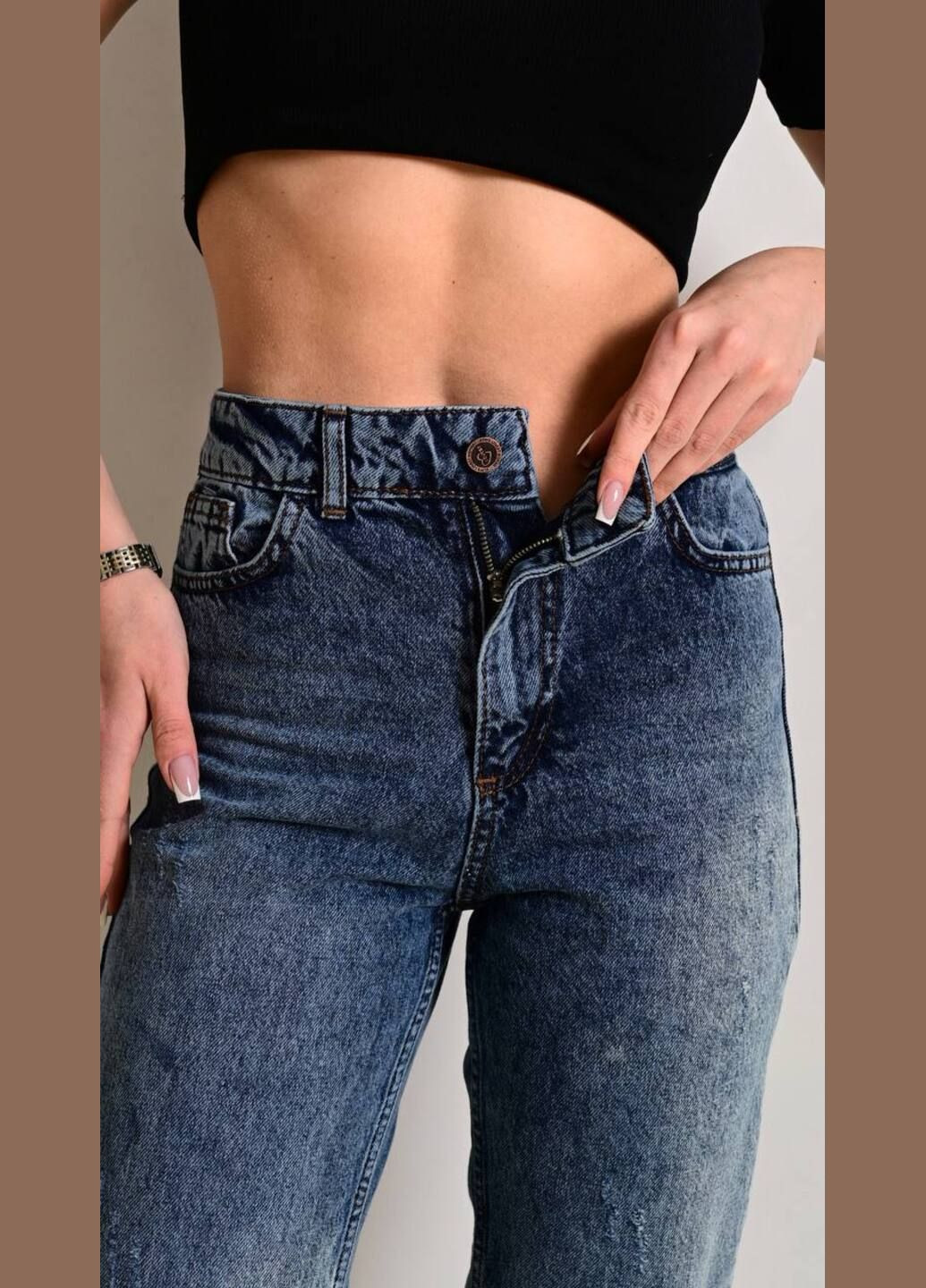 Джинсы женские No Brand - (329901364)