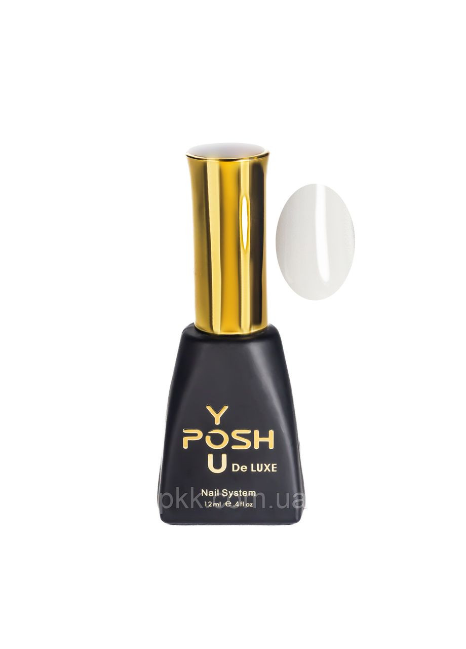 База для гельлака камуфляжна De luxe French Rubber Base № 07 You Posh (306091031)