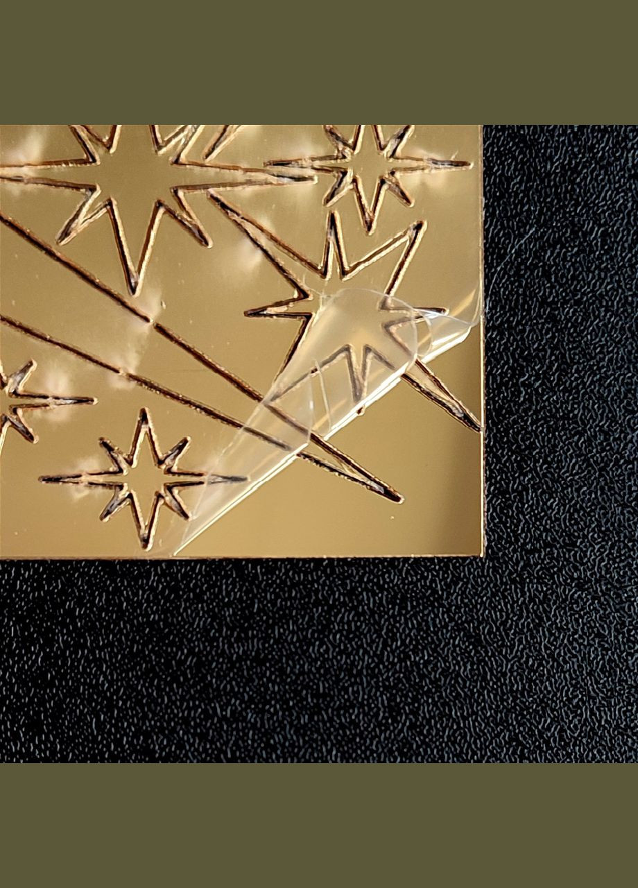 Зеркальные золотые наклейки пластиковые звезды от 2 до 14,9 см 42 шт набор Б336 No Brand (325699346)