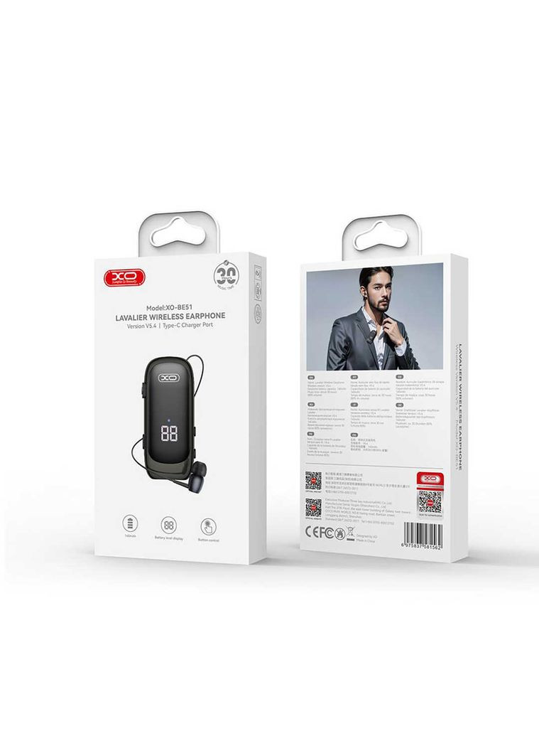 Bluetooth-гарнітура BE51 Black XO (336954313)