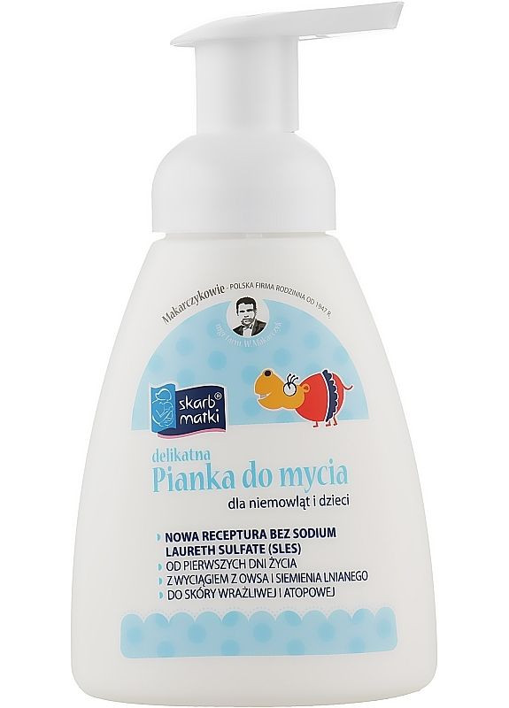 Нежная очистительная пена для детей Delicate Foam For Babies 250ml (2-940121) Skarb Matki (369795011)