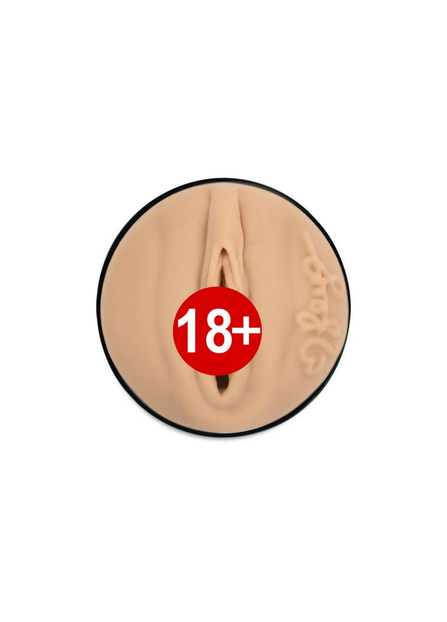 Мастурбатор Feel Reya Sunshine, слепок вагины порнозвезды Kiiroo (303911646)