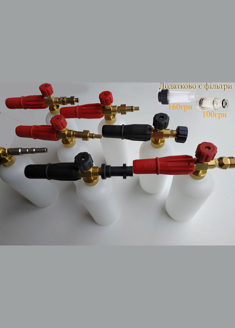 Пінопістолет, пінна насадка для stihl, husqvarna, Nilfisk, Штиль, Нилфиск, Greenworks G40 KARCHER (317255695)