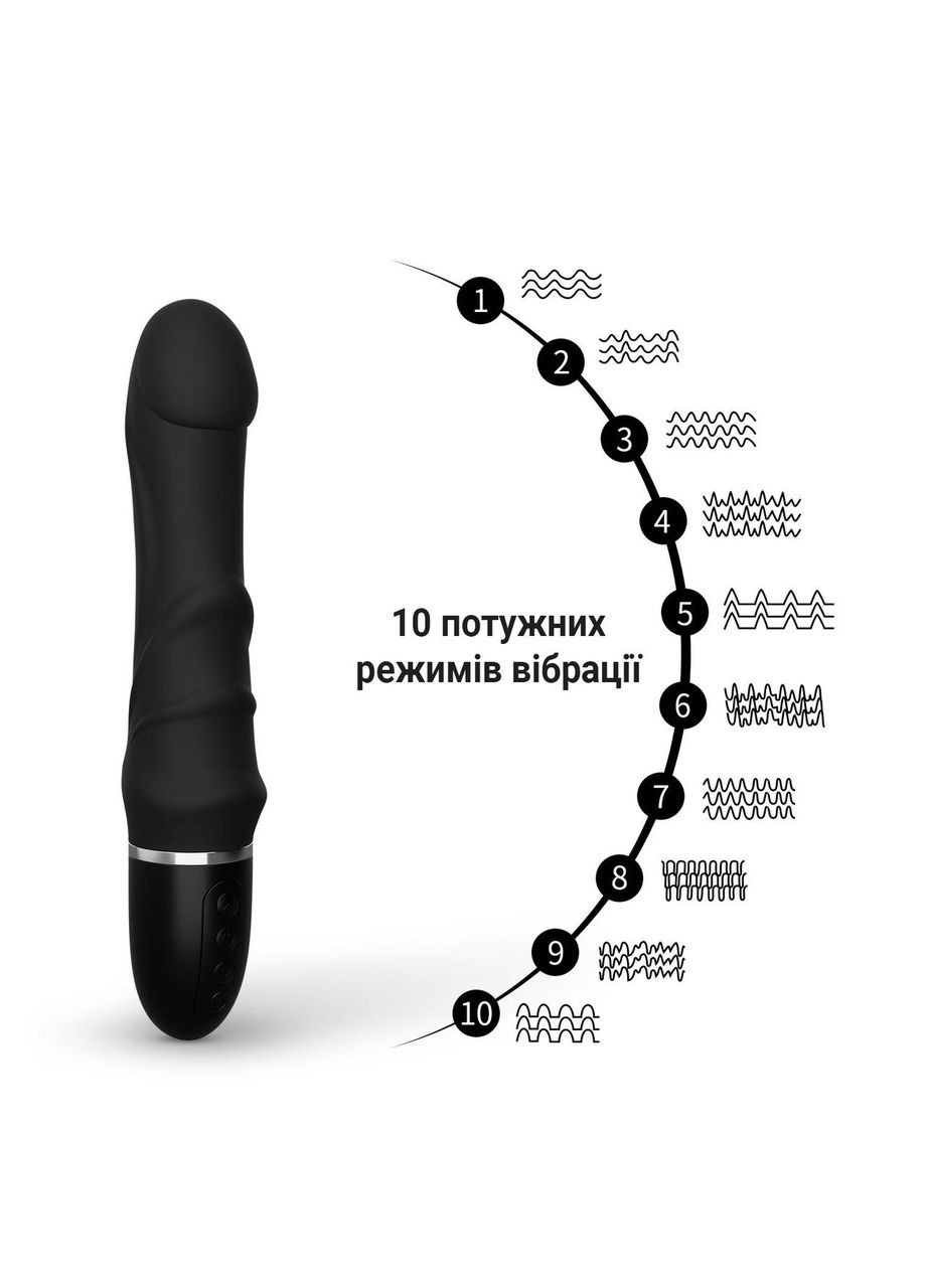 Реалістичний силіконовий вібратор водонепроникний 23.5 см No Brand (371929970)