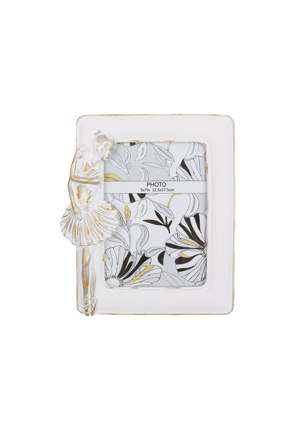 Рамка для фотографии прямоугольная Балерина, 23.5см, размер фото - 12.5*17.5см No Brand (300859536)