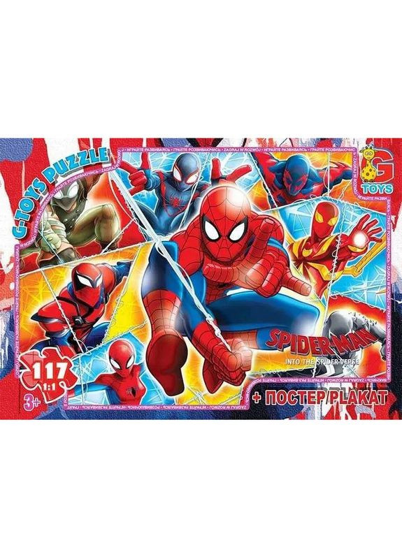 Пазл дитячий "Людина-павук" SM907 постер, 117 елементів G-Toys (322404272)