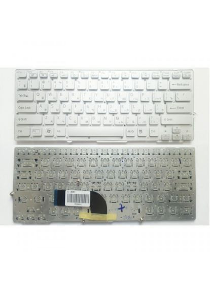 Клавіатура ноутбука VPCSD/VPC-SB Series серебро RU (A43015) Sony vpc-sd/vpc-sb series серебро ru (275091802)