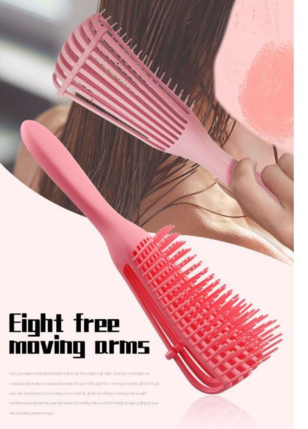 Расческа для волос Good Silicone comb для всех типов волос Idea (292013889)