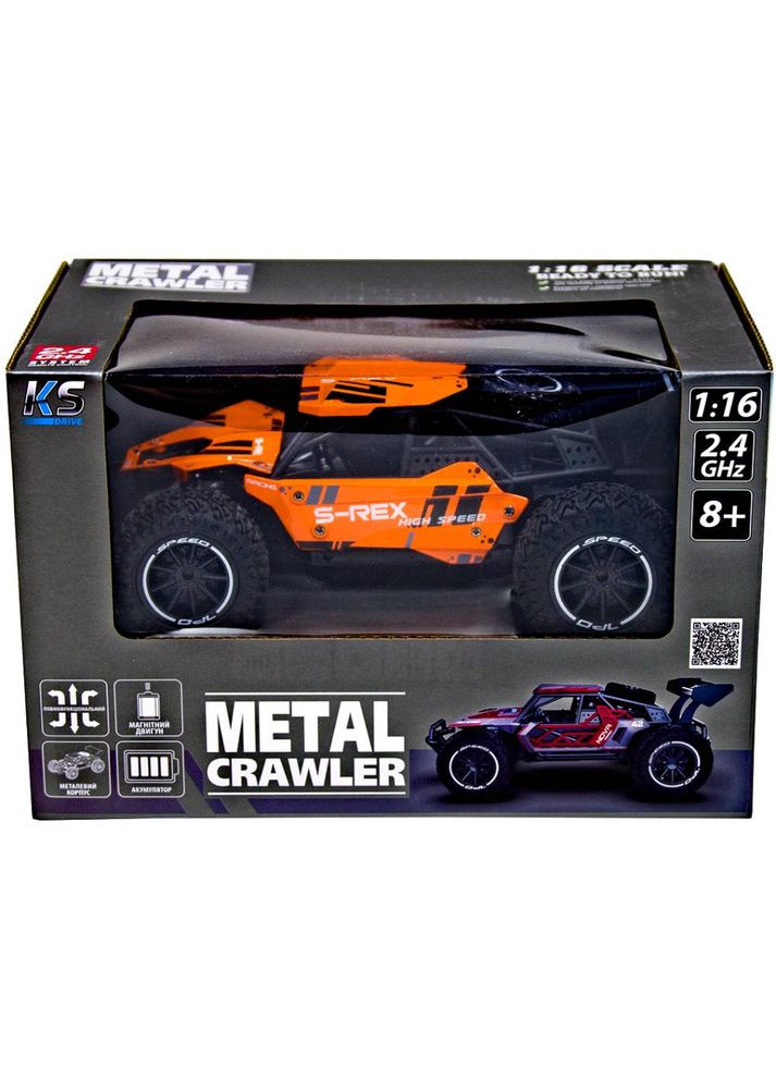 Машинка Metal Crawler S-Rex 1:16 Orange (SL-230RHO) Sulong Toys (323166710)