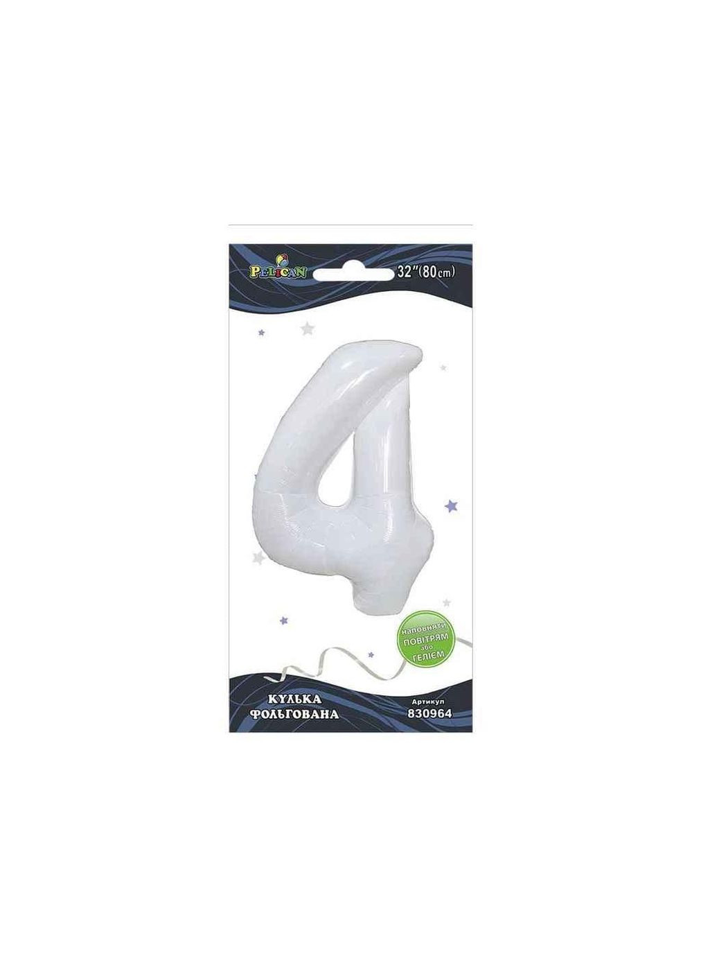 Кулька фольгована цифра 32 (80 см) 4 біла ТМ PELICAN (327429902)