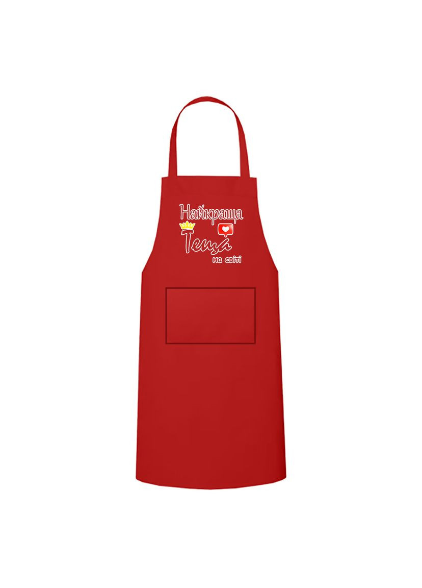 Кухонный фартук с печатью "Лучшая теща на свете" ( ) (28875) No Brand (351593065)