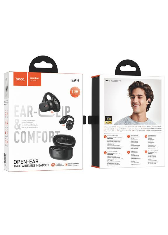 Беспроводные наушники Clear sound clip-on true wireless BT headset (6942007629188) Hoco EA9 (372680798)