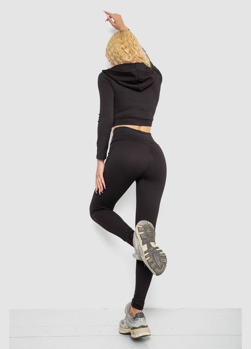 Костюм жіночий в рубчик Fashion (346391607)