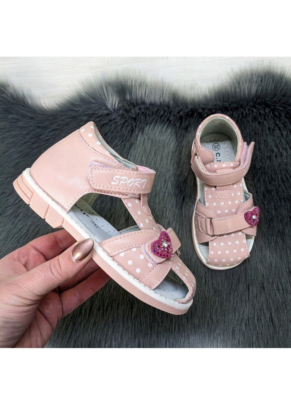 Розовые босоножки детские С.Луч