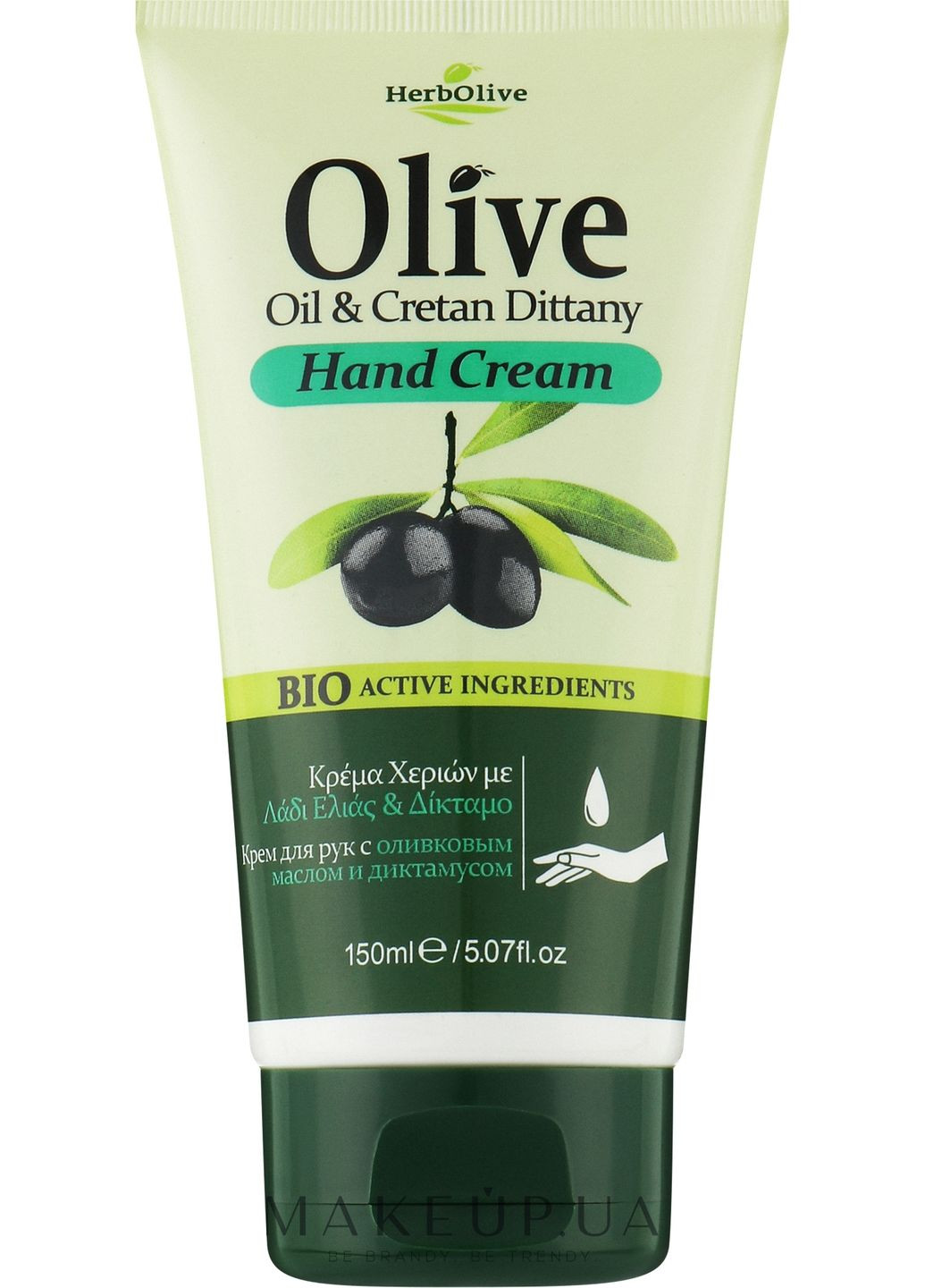 Крем для рук "Диктамус" HerbOlive Hand Cream 150ml (1209920-31097069) Madis (368666595)