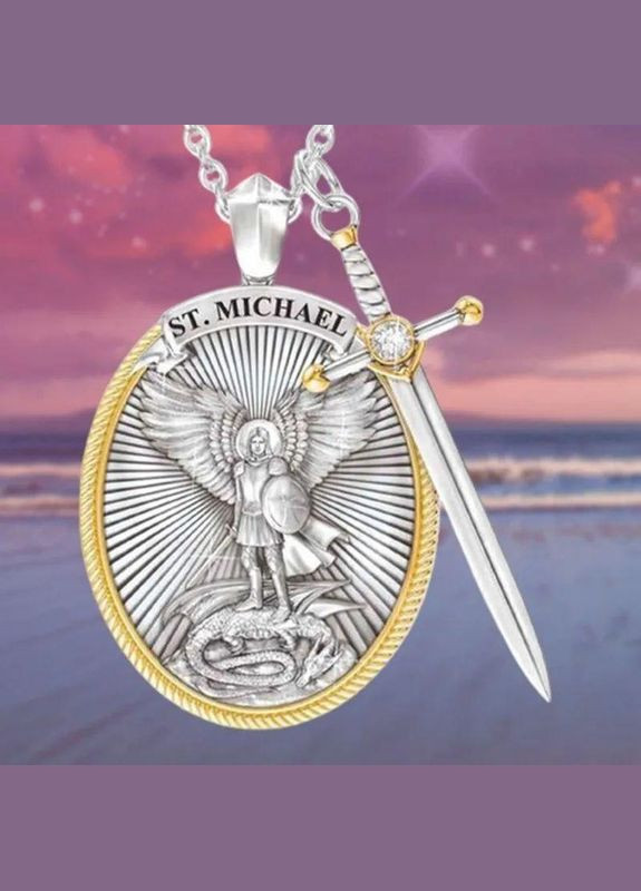 Кулон святой Архангел Михаил защити меня Святой щит подвеска амулет талисман No Brand (338436375)