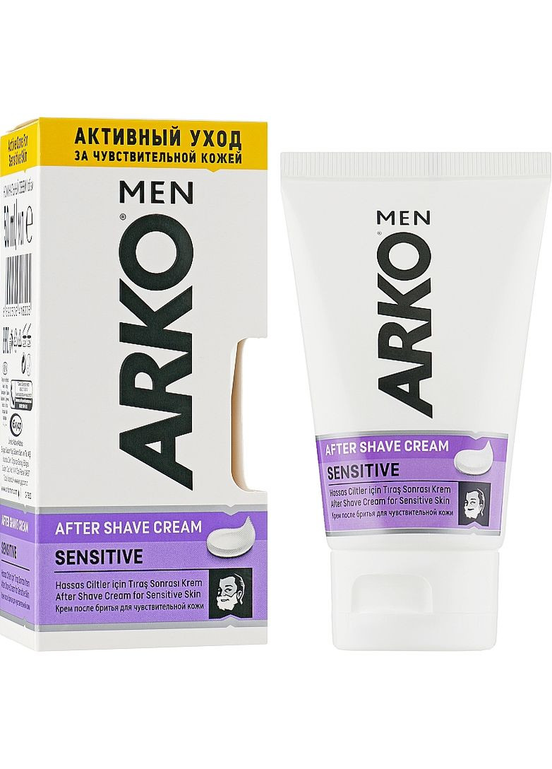 Крем після гоління "Sensitive" Men 50ml (176453-60194) Arko (368640747)
