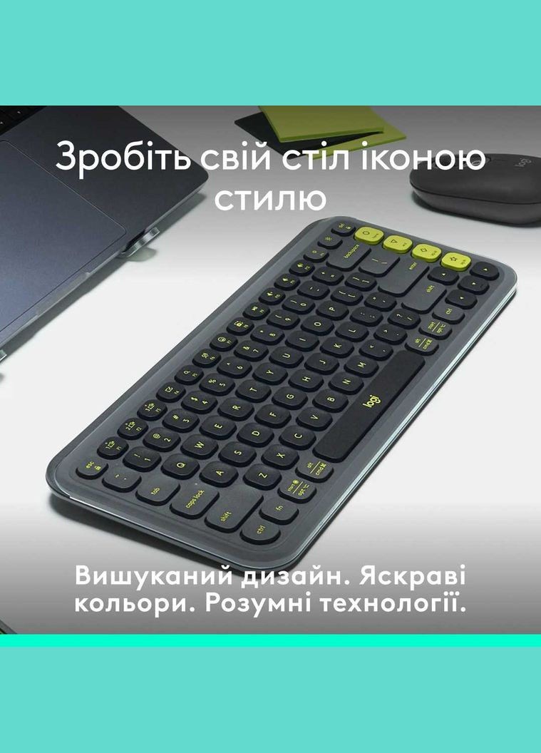Клавiатура бездротова Pop Icon Keys Graphite (920-013157) Logitech (336951910)