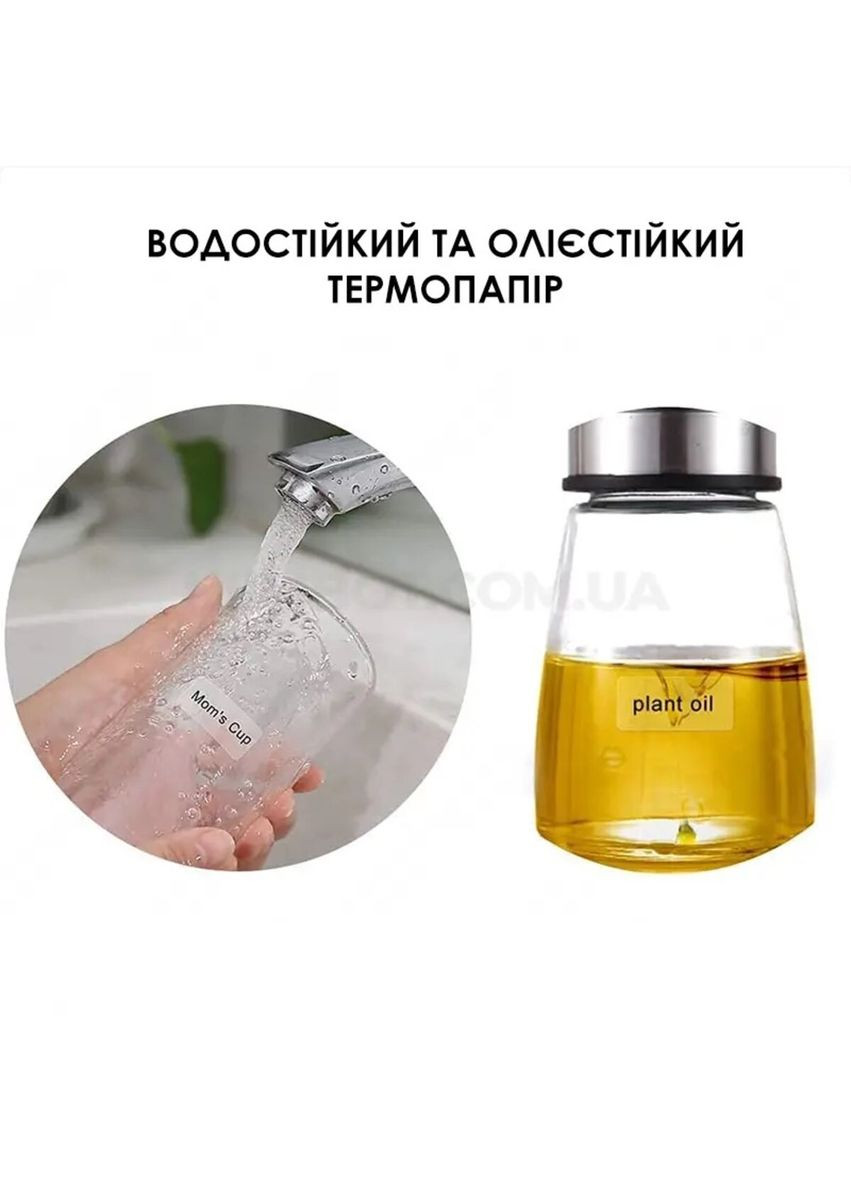 Этикетки TT14*40-160 Transparent For (A2G88588302) NIIMBOT D11/D110/D101/H1S (340277705)