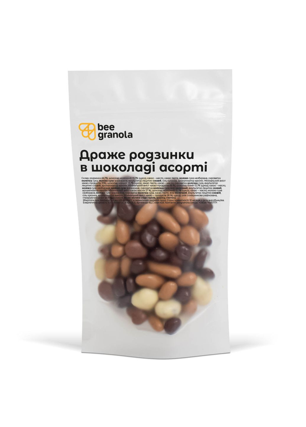 Изюм в шоколаде ассорти 50г Bee Granola (370032631)