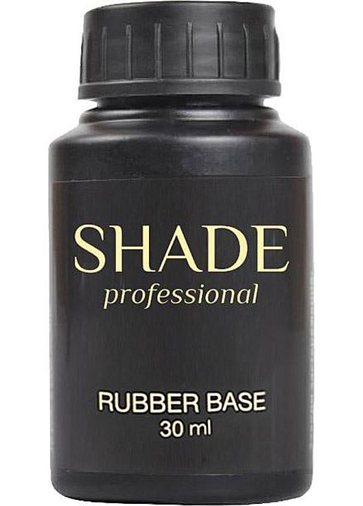 Основание каучуковое Rubber Base, 30 мл Shade (352173968)