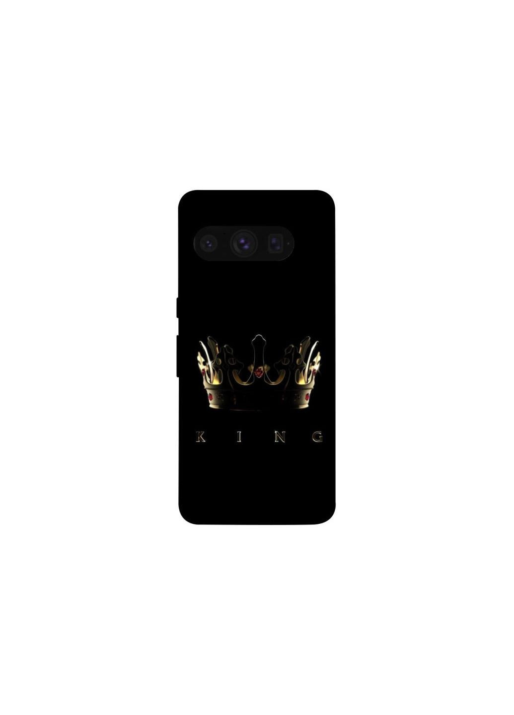 Чохол на Google Pixel 8 Pro King ver.2 Frontalka (361108427)