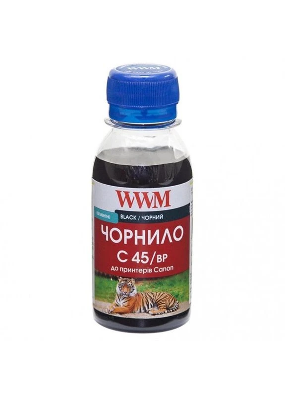 Чернила Canon PG-440/PG-445/PGI-450Bk (Black Pigment) (C45/BP-2) 100г. для струйных принтеров WWM (371633983)