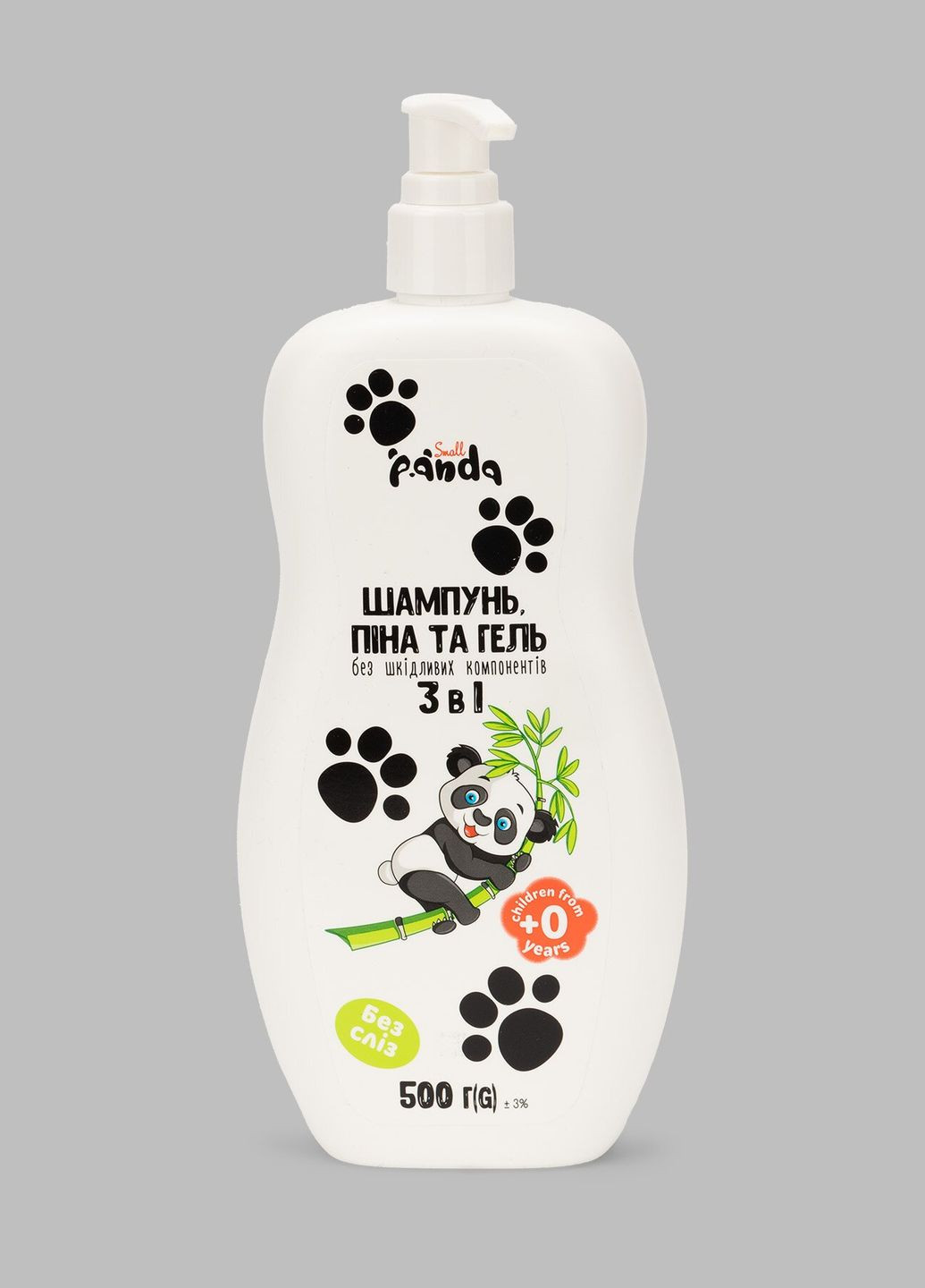 Засіб для купання 3 в 1: Шампунь, гель та піна для дітей 0+ Без сліз (4820217133041) shop (4820217133041) Small Panda (362705001)