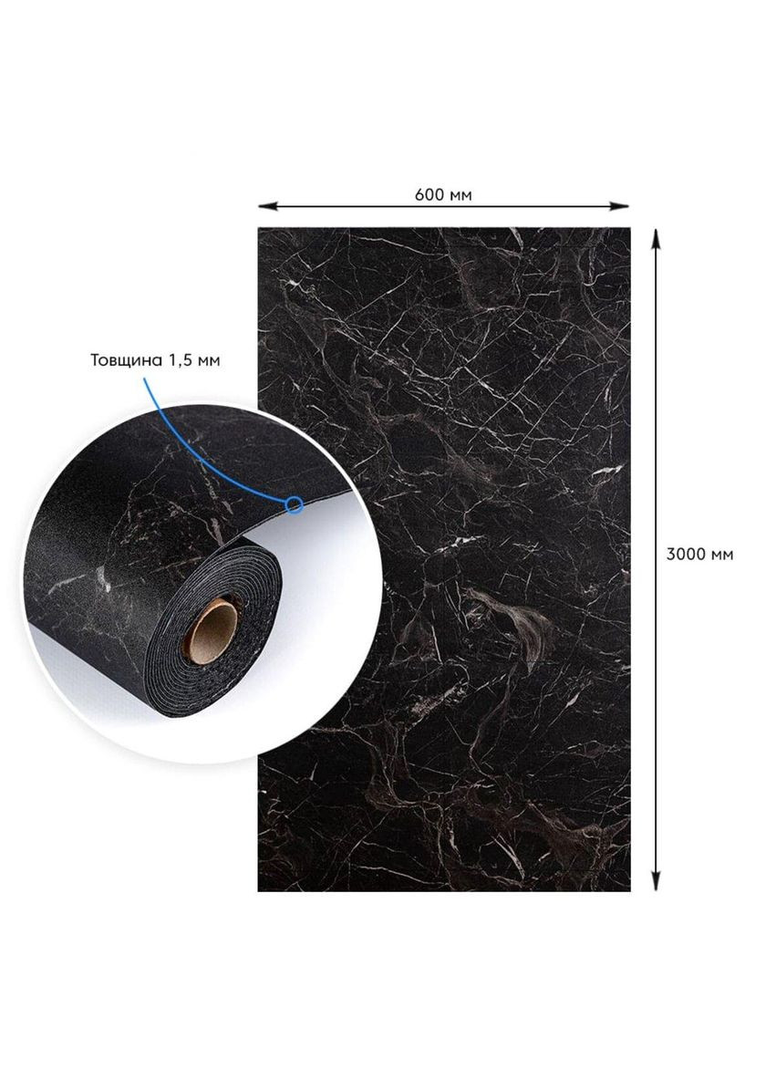 Підлогове вінілове покриття самоклеюче в рулоні (3DPanda-1821) Sticker Wall (323155194)