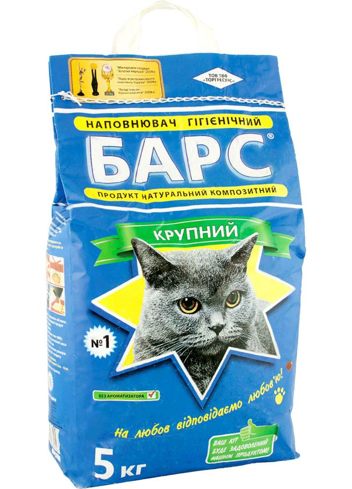 Наповнювач для котячого туалету №1 Бентонітовий комкуючий 5 кг (4820031330046) Барс (311216256)
