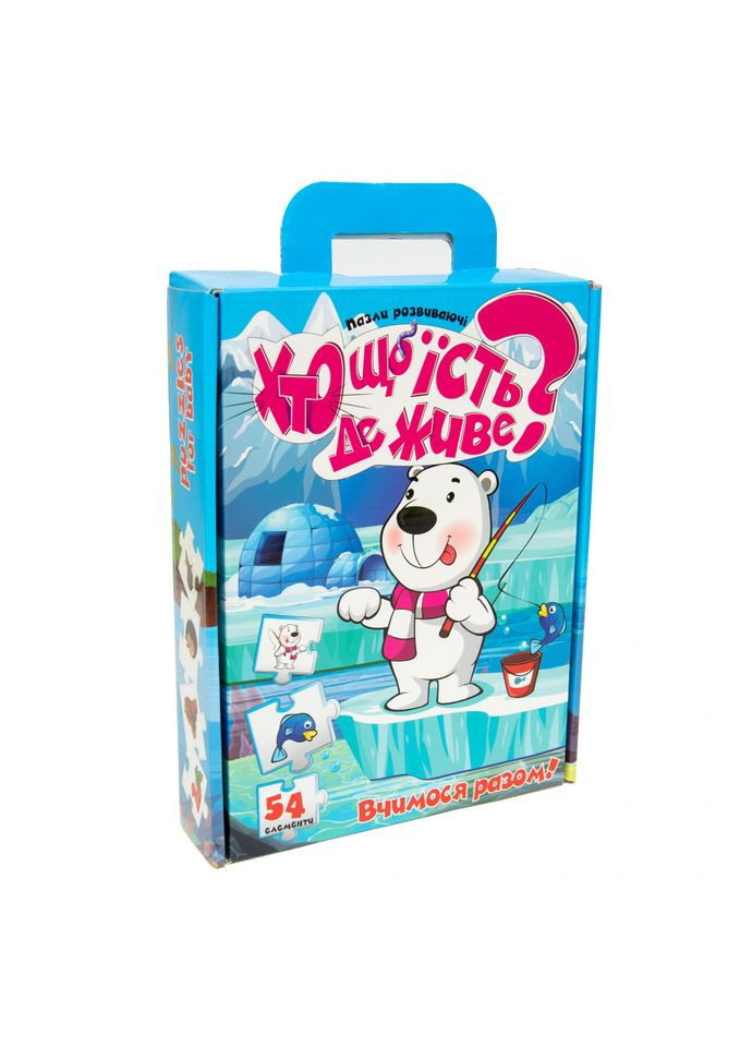 Детские пазлы Кто что ест Где живет игра для детей от 3 лет логические карточки 54 элемента Strateg (368755597)