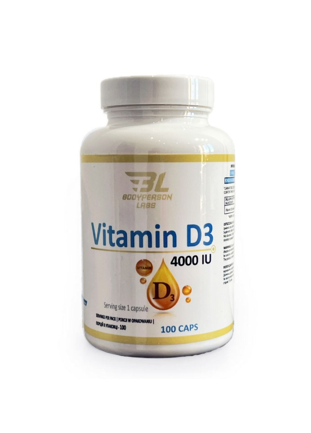 Комплекс вітамінів Vitamin D3 4000iu - 100 caps Bodyperson Labs (285736340)
