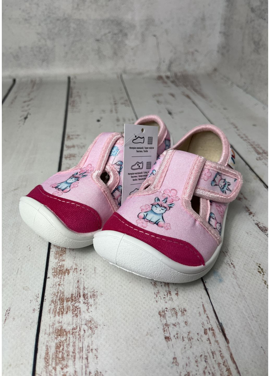Капці дитячі для дівчинки Рожевий (581) Weestep берфути (366276918)