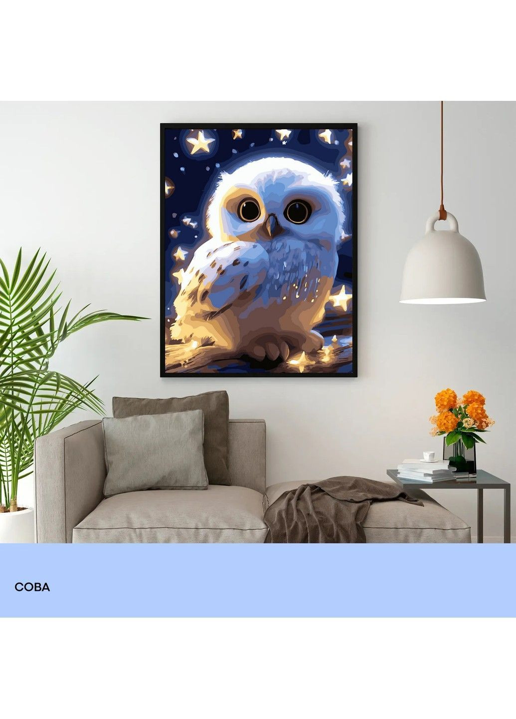 Набор для росписи "Сова" 40*50 см, IDEA2-GX47066, ТМ "" 99IDEAS (369734342)