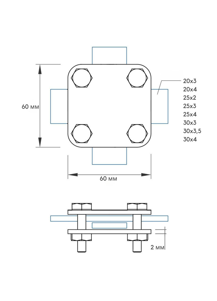 Соединитель для полосы до 30 мм на 2 пластины. No Brand (364956223)