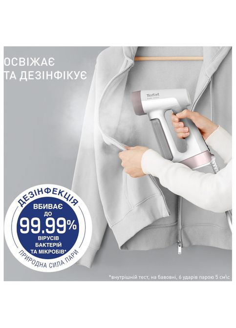 Отпариватель Pure Force 2-в-1 DT8720E0 Tefal (357437413)