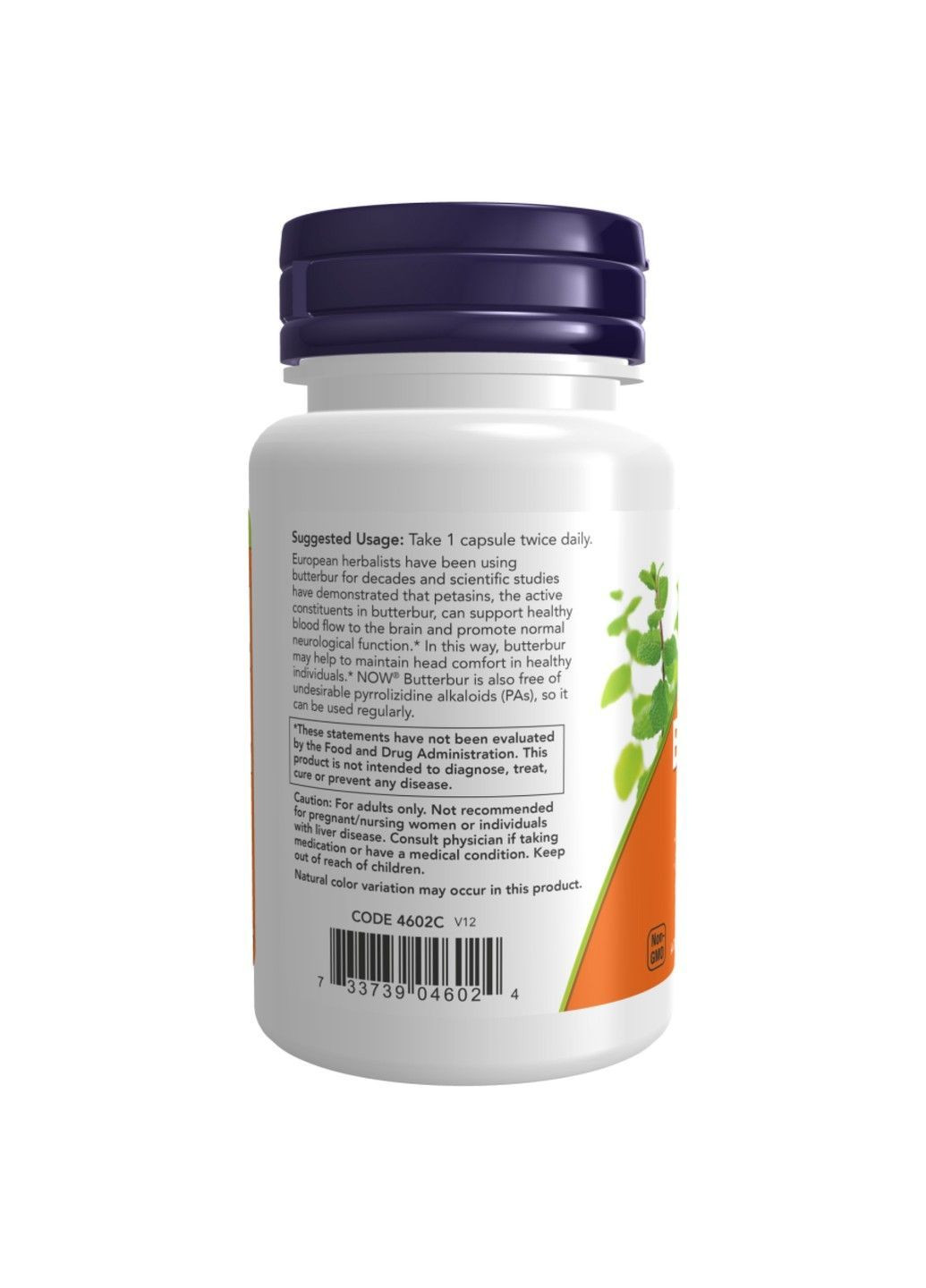 , Butterbur, 60 растительных капсул Now Foods (362575206)