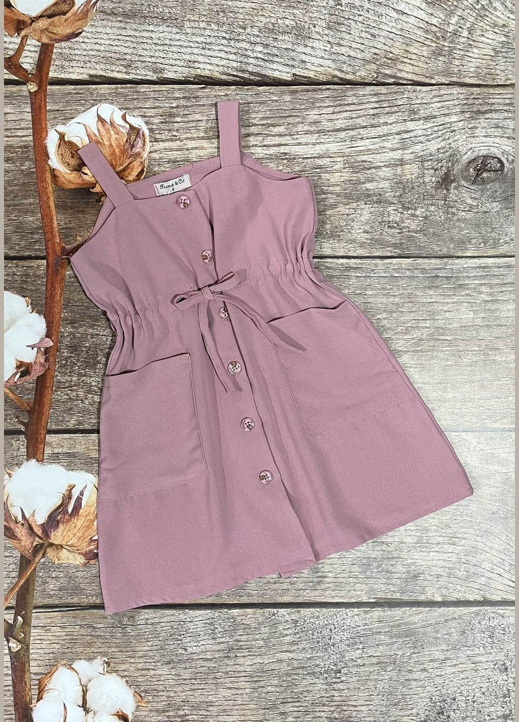 Летний сарафан No Brand