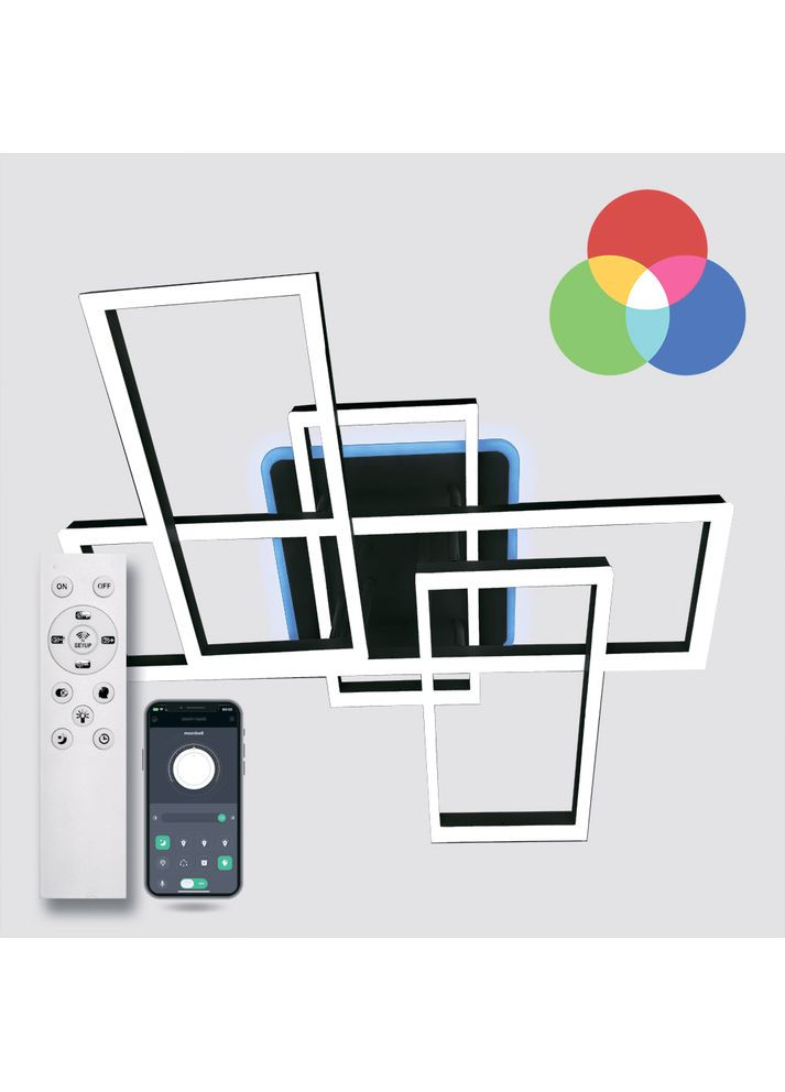 Світильник LED стельовий GENNY RGB 130W 5S BLACK (з пультом) Luminaria (370218915)