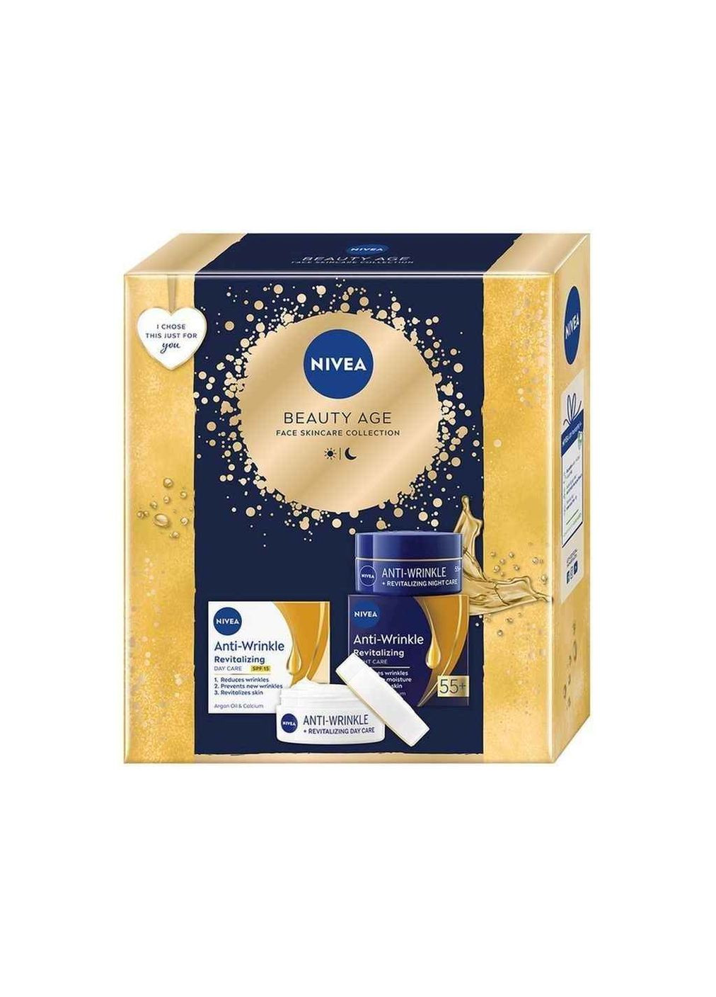 Набір подарунковий для жiнок Beauty Age 2024 Nivea (364683848)