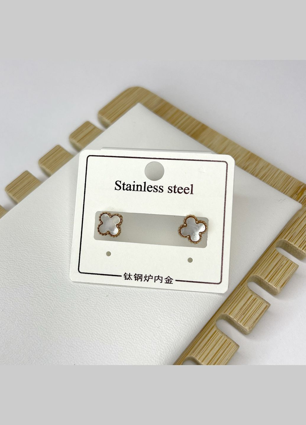 Серьги нержавеющая сталь Ювелирная бижутерия Пуссеты Гвоздики 9 мм S15257 Stainless Steel (328943361)