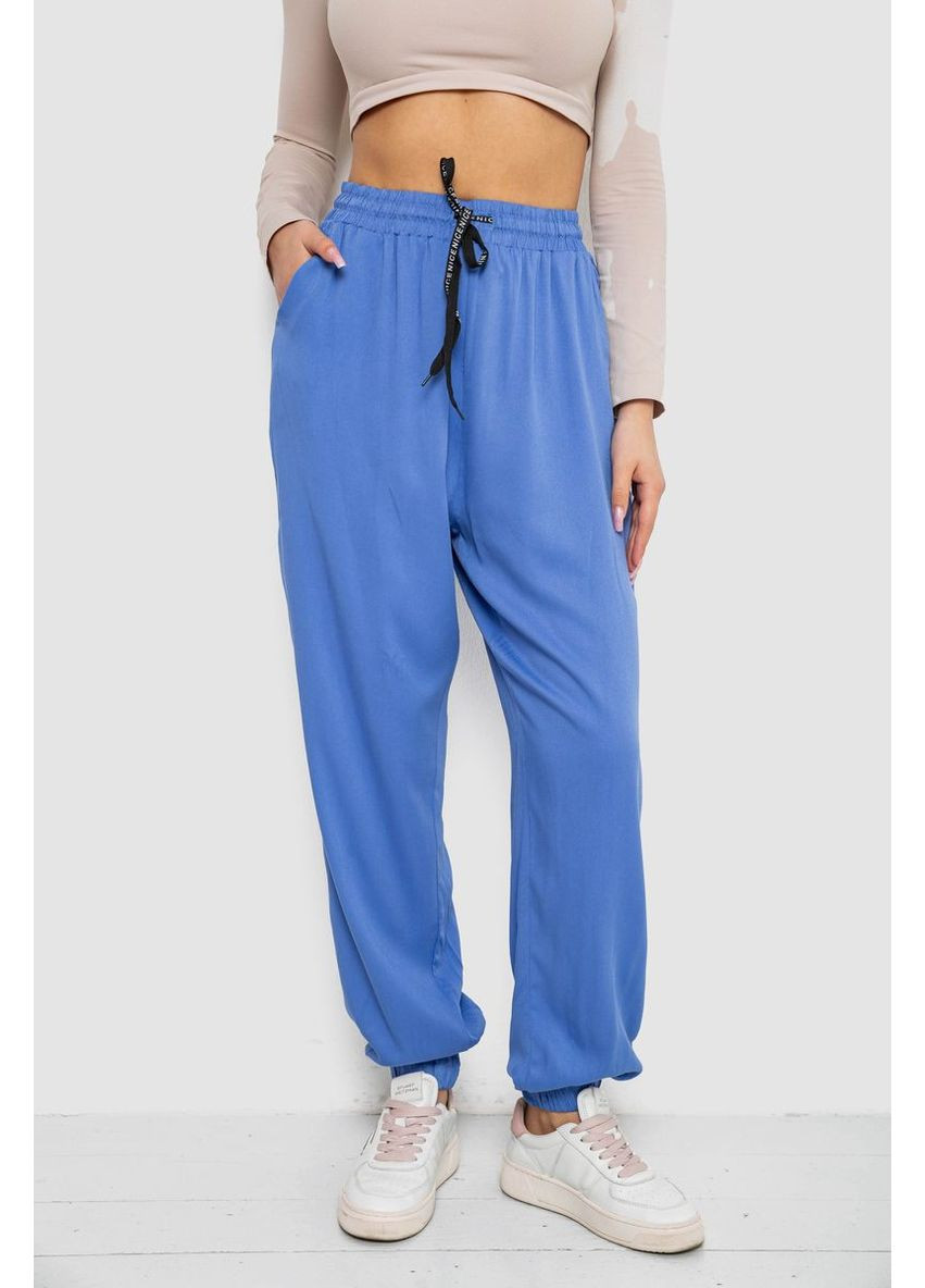 Штани жіночі катонові,, 244RLE-071 Ager (365074772)