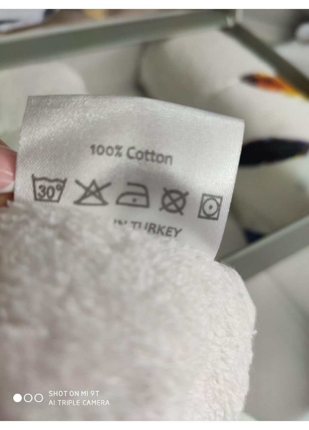 Набор полотенец 3шт 30х50 см Belizza комбинированный