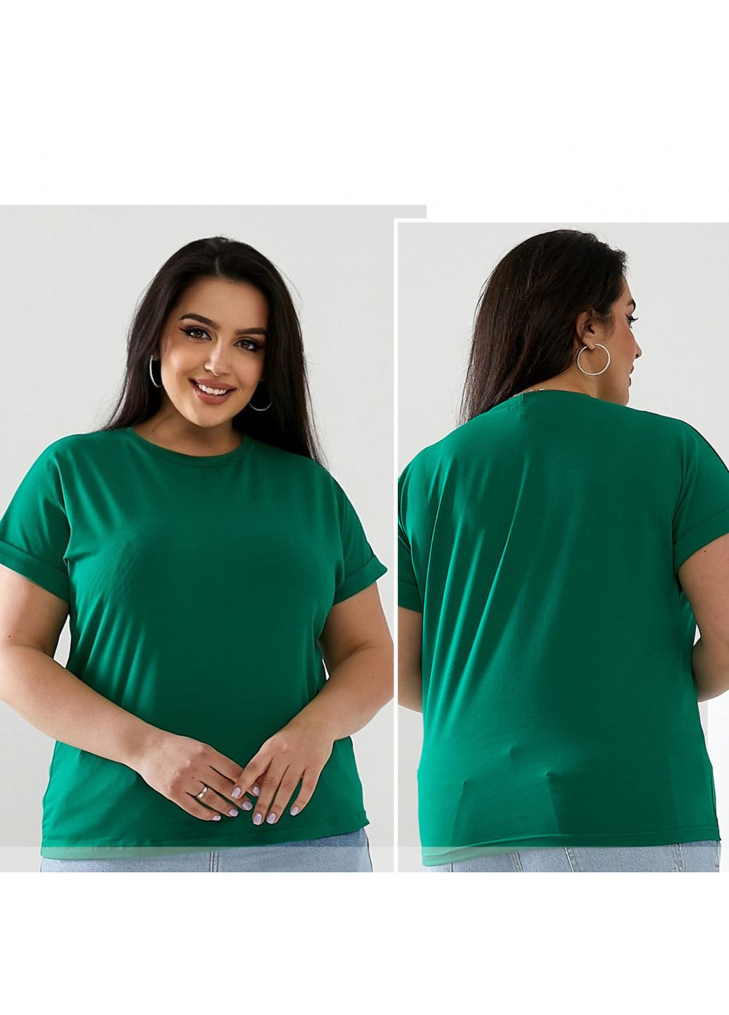 Футболка Liton - (308039347)