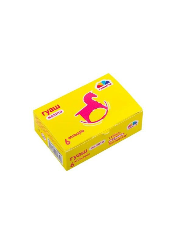 Детские гуашевые краски "Малыши" 100201, 6 цветов 10 мл No Brand (330607123)