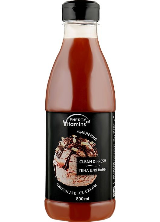 Пена-шейк для ванн "Шоколадная" 800ml (574673-31020773) Energy of Vitamins (368645742)