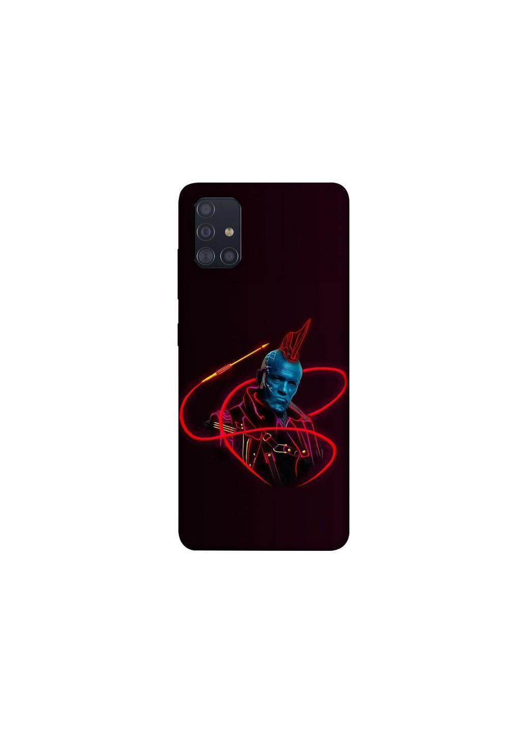 Чехол на Samsung Galaxy A51 Yondu Frontalka (353363709)
