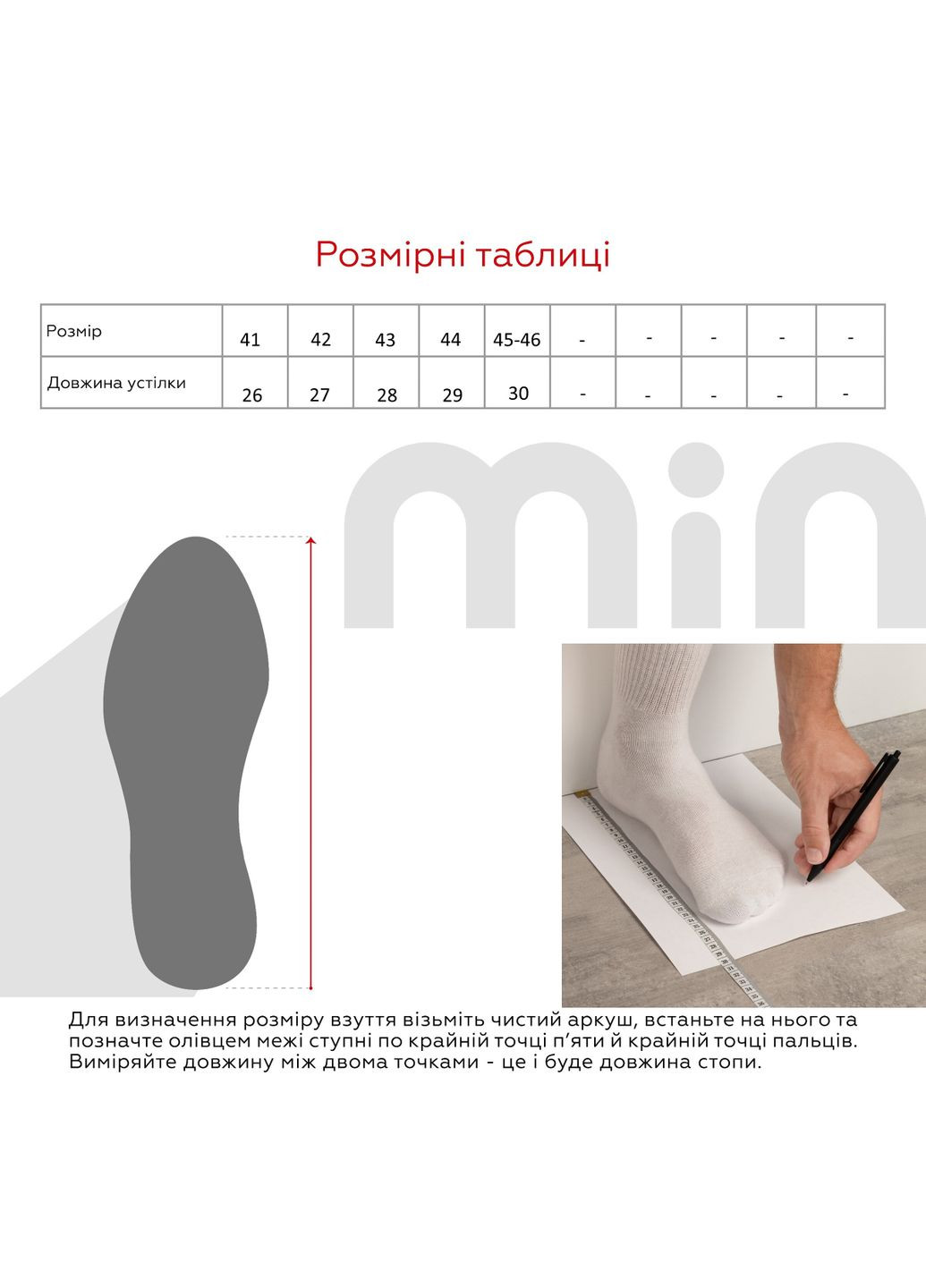 Черные слипоны мужские m2901 черный shop (2000999153310) Dago