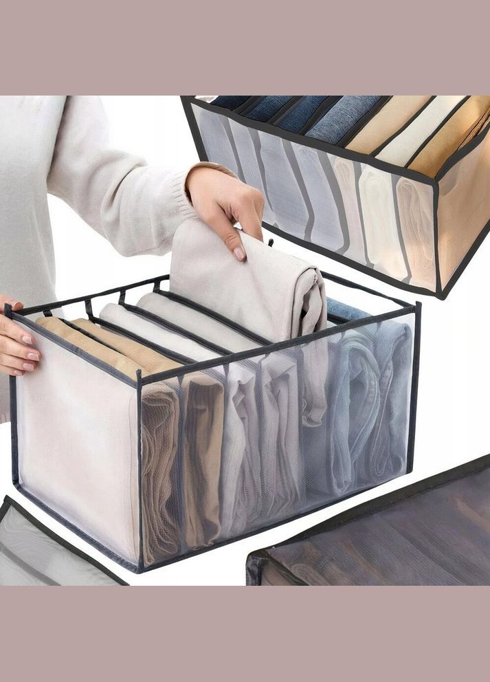 Коробка-органайзер для зберігання білизни 7 відділень 36*25*20см Home (315698625)